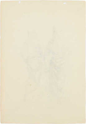 Дмитриев-Кавказский Лев Евграфович. Фигура в античном одеянии